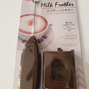 Brown Milk Frother
